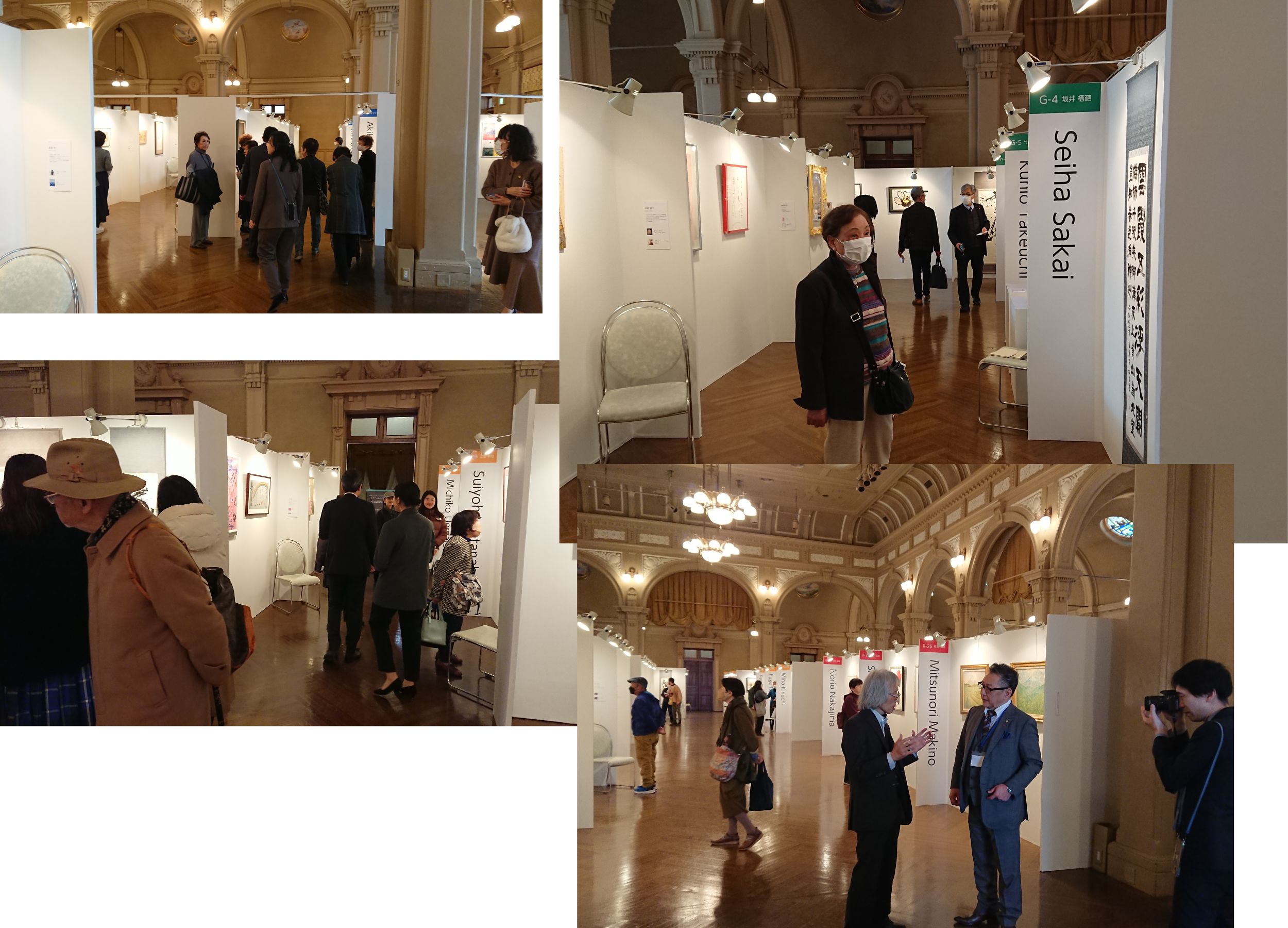 Immagini dell'evento a Osaka